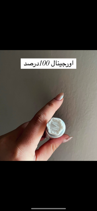 خمیردندان مارویس خمیردندان سفید کننده نقره ای اسموکرز مارویس