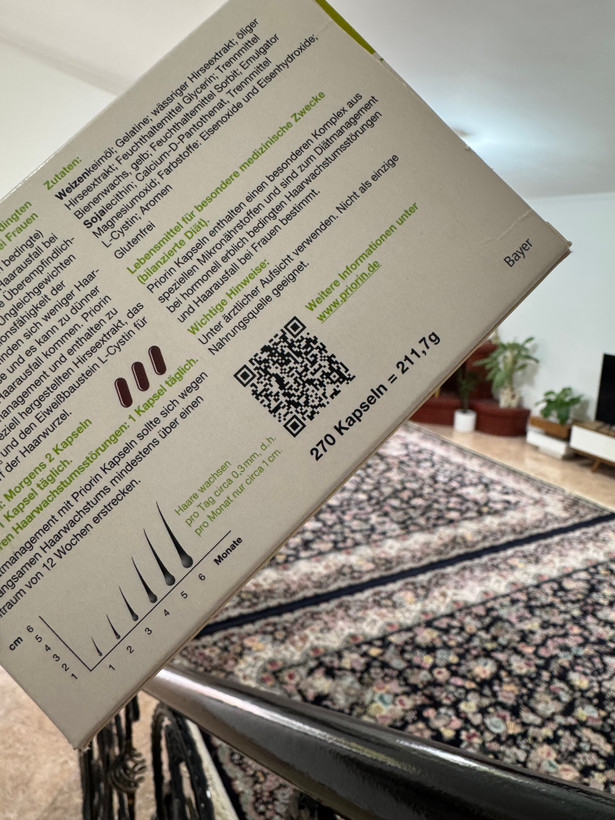 پریورین اصل